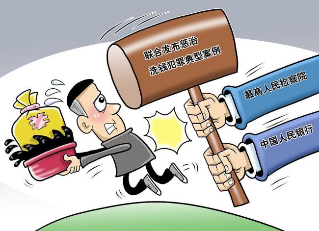 菲律宾民众不满防洪工程腐败调查 60万人怒吼讨公道