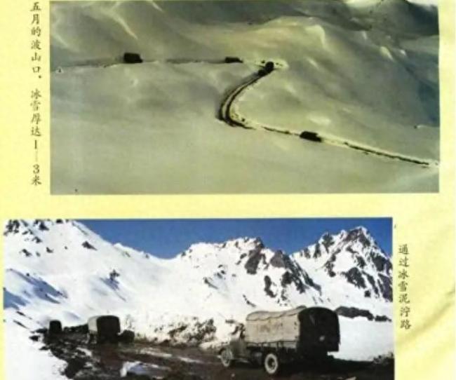 印度陆军参谋长谈印中关系 边境对峙与战略博弈