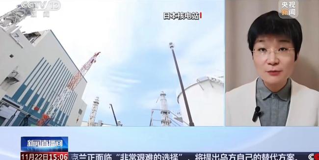 日本有能力在短期内生产武器级钚,日本暗藏核武野心!