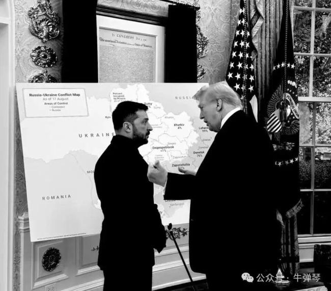 美欧之间爆发激烈争吵 乌克兰协议引发争议