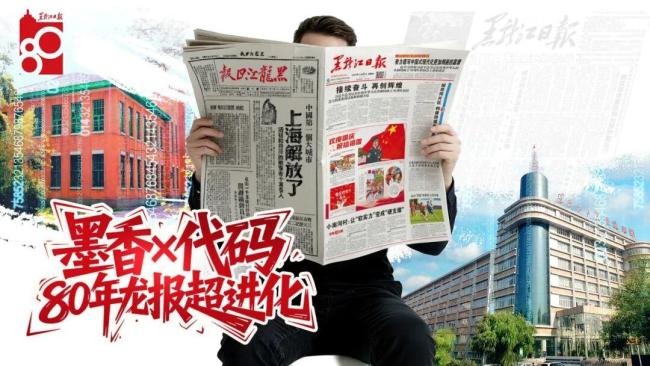 普京宣布与乌停火所需条件 乌军必须撤出俄领土