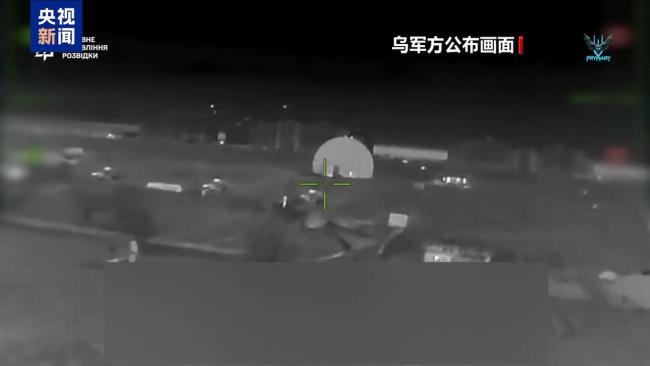 俄方稱對烏發(fā)動大規(guī)模攻擊 控制多處城鎮(zhèn)