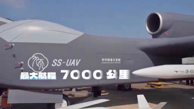 有人战斗机的装备九天无人机都能带 空中航母首飞成功