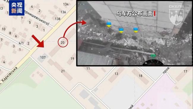 俄方称对乌发动大规模攻击 控制多处城镇