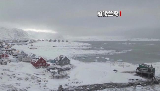 丹麦首相警告特朗普 北约或因此终结