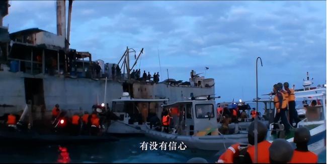 中国海警巡航钓鱼岛画面首度公开 展现坚定维权决心