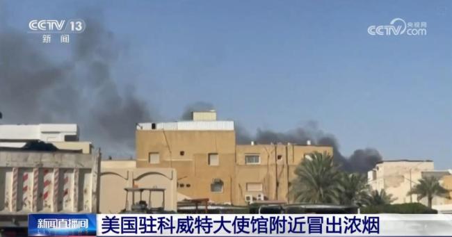 伊朗军方称击落3架美军战机 局势持续升级