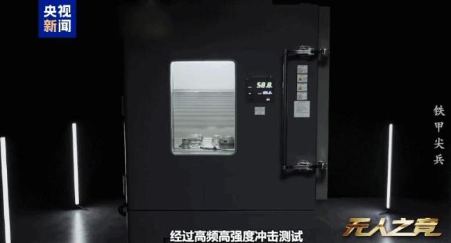 机器狼极寒测试现场曝光 严苛考验无惧挑战