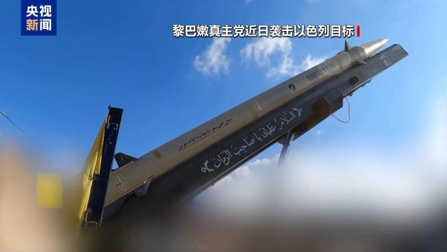 以军:打击了伊朗国家机构目标 多地爆发连锁反击