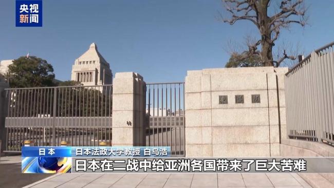 日本加快推进武器出口引担忧 国内舆论忧虑升温