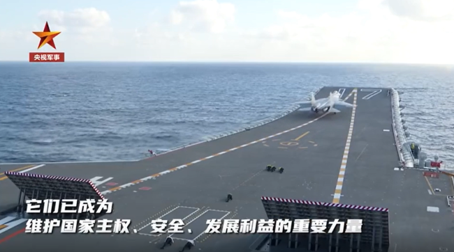 中国首艘国产航母“山东”舰下水4周年