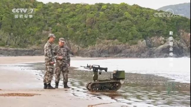 东部战区某海防旅的海上遥控武装侦察车曝光
