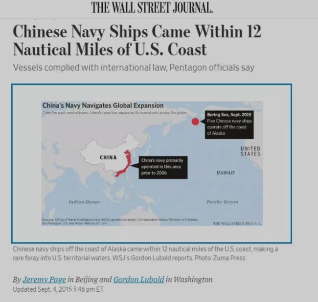中国海军还曾“闪电突袭美国领海”，也没事啊