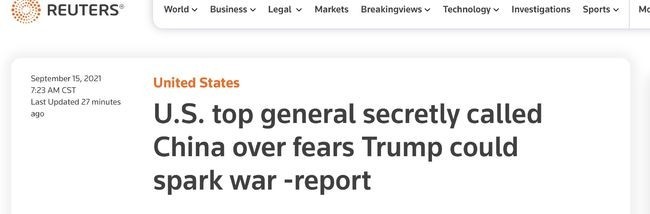 美记者曝猛料：担心特朗普发动对华战争，美军最高将领曾两次秘密致电中国军方