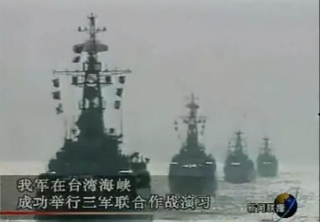 美军到了台湾，大陆怎么办？