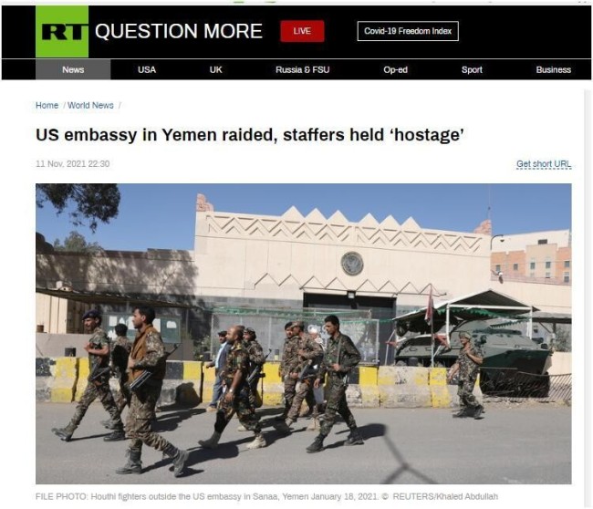 胡塞武裝突襲美國駐也門大使館，繳獲“大量設備”