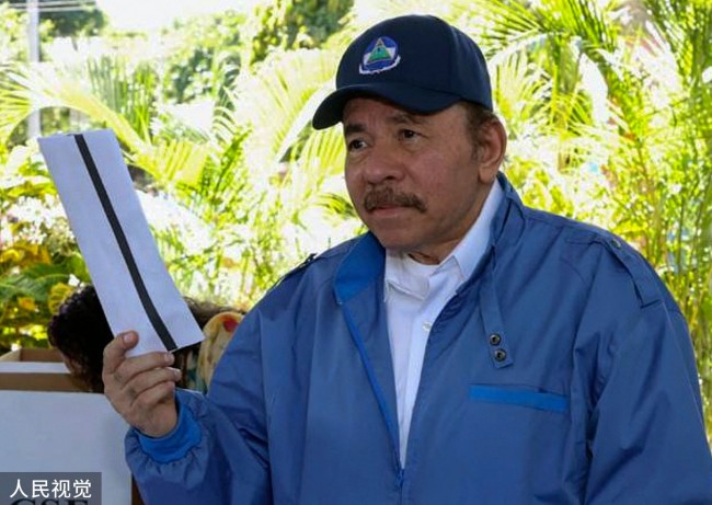 尼加拉瓜总统下令限台当局机构两周内撤出 