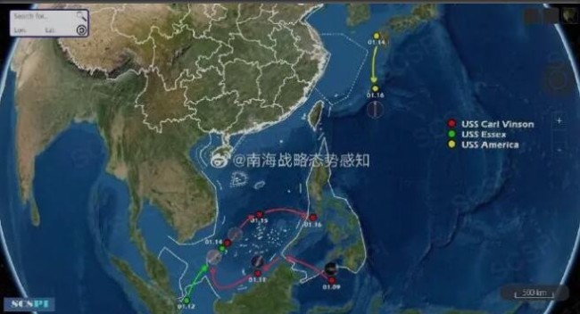 三艘，不，四艘美国航母正向中国“最强示威”