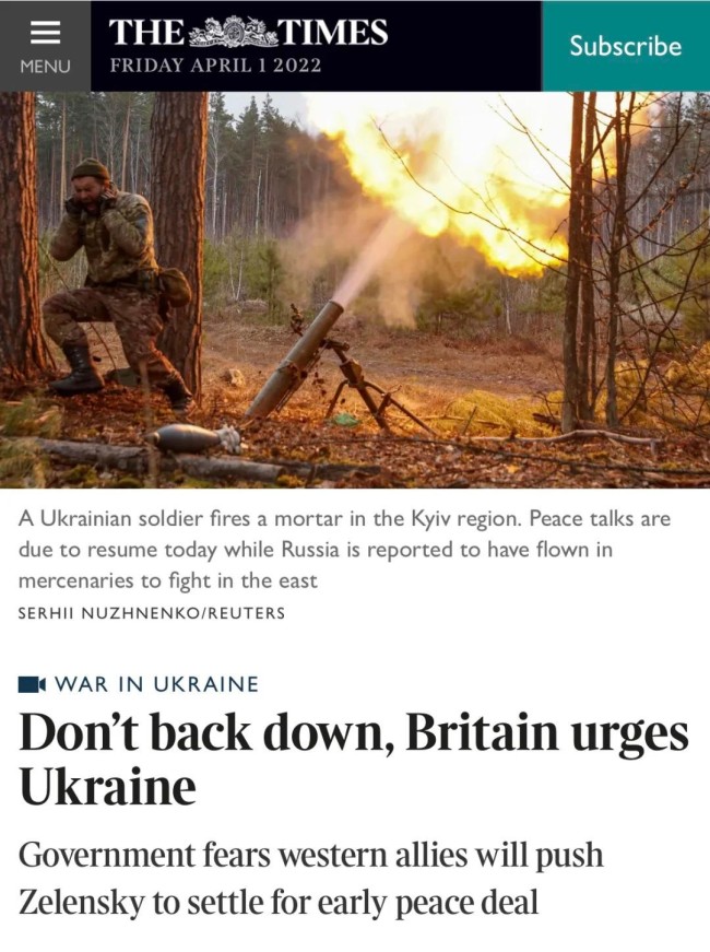 不想俄乌冲突过早结束？英国敦促乌克兰：别退缩！