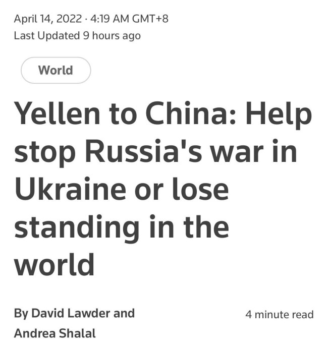 美财长又借俄乌问题“警告中国”，中国使馆表态！