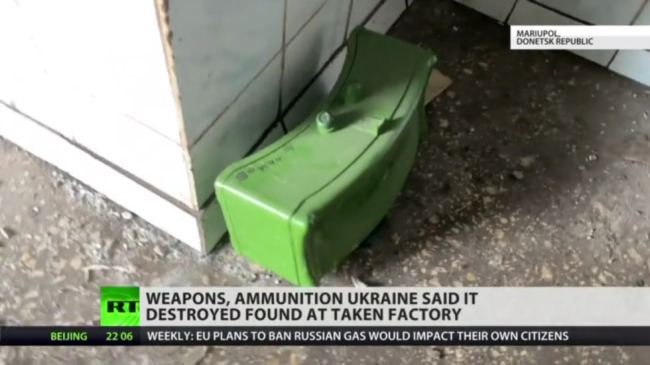 俄媒记者发现乌克兰军方使用违禁地雷