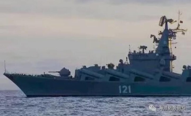 乌克兰“海王星”导弹击沉了“莫斯科”号？