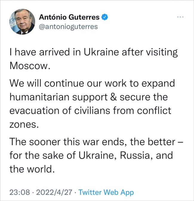 联合国秘书长到访基辅：安理会完全失败了
