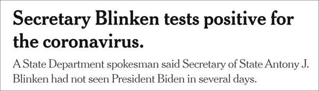 美国国务卿布林肯新冠病毒检测呈阳性