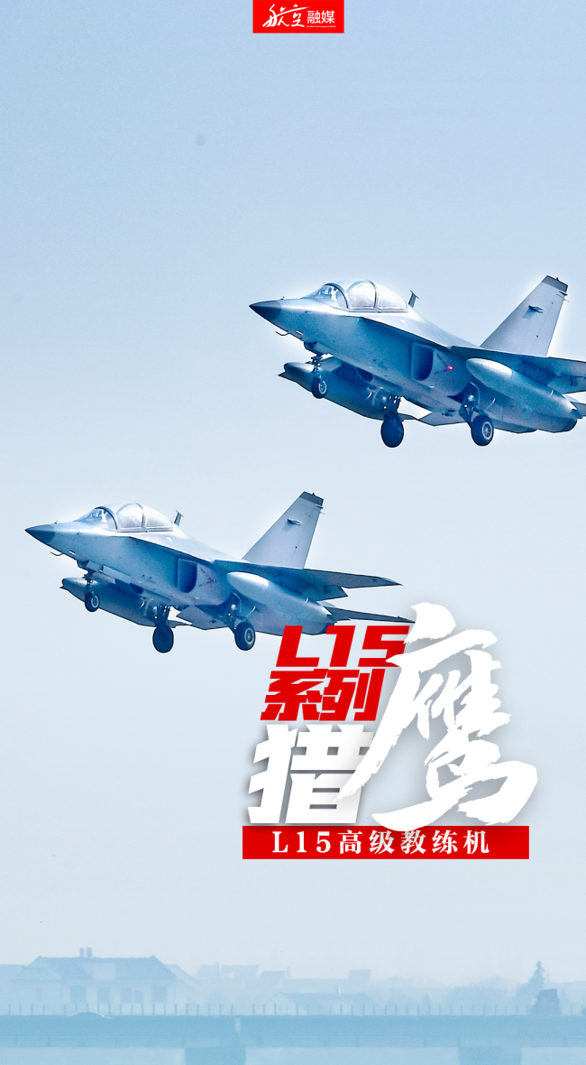 国产战机如何命名？这组图鉴太硬核