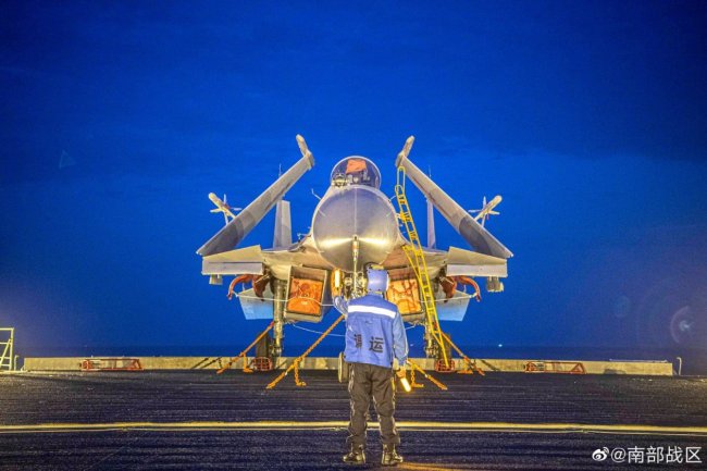 请查收！山东舰高清壁纸