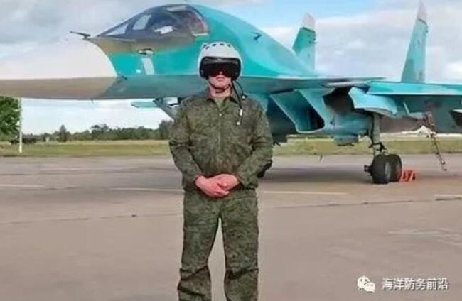 揭秘乌克兰策反俄战斗机飞行员的细节