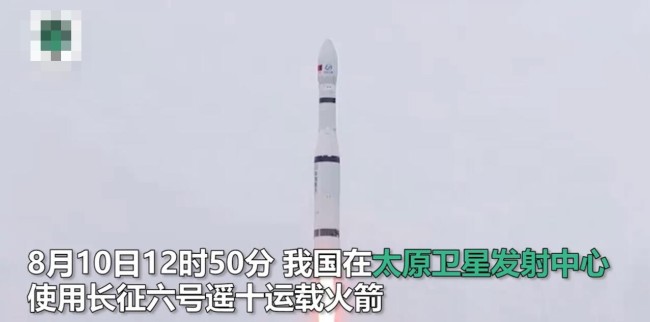 意义非凡！中国成功发射一箭十六星