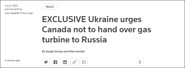 加拿大直接向俄罗斯交还涡轮机 乌克兰游说加拿大不要交出涡轮机
