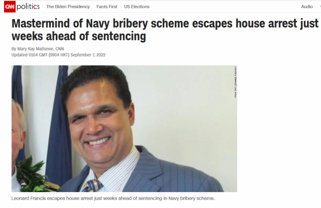 美国海军最大腐败案主谋越狱逃跑 从家中切断脚环脱逃