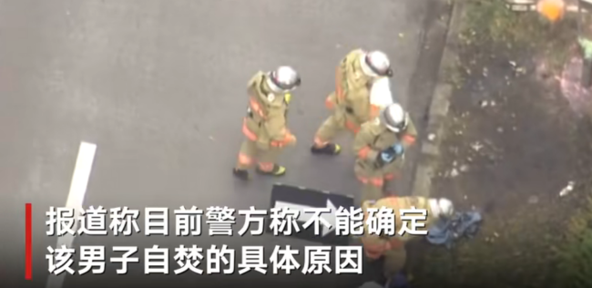 日本男子在首相官邸附近自焚 现场发现了反对为前首相安倍晋三举行国葬的文件