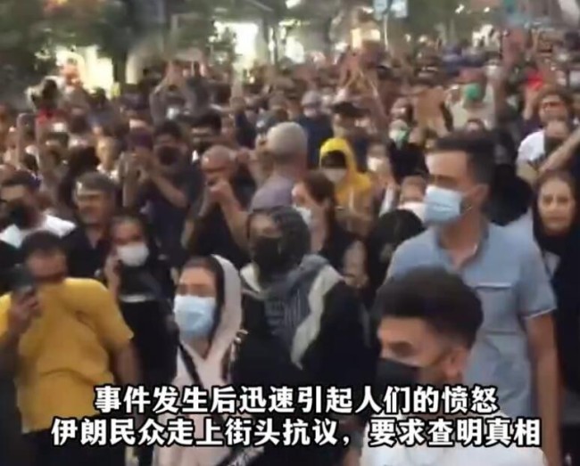伊朗一女性因未恰当佩戴头巾死亡
