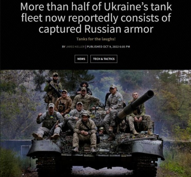 到底谁更惨？乌军地面装甲部队一半来自缴获的俄军装备……