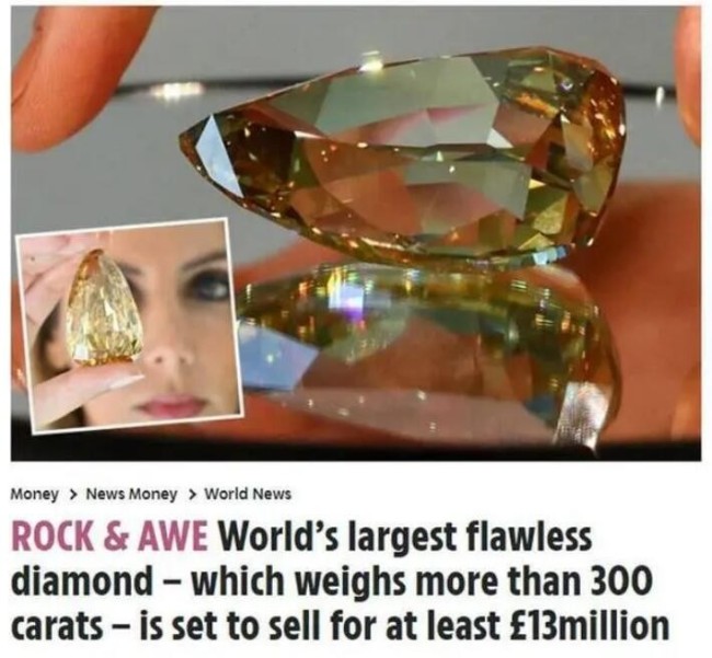 全球最大无瑕疵钻石估价约1亿元 黄色梨形 被一个小女孩在花园中发现