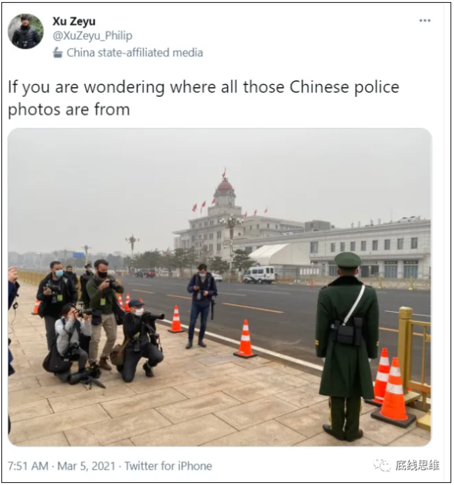 两会期间，外媒记者将镜头对准中国武警，完成他们想要的“完美构图”。