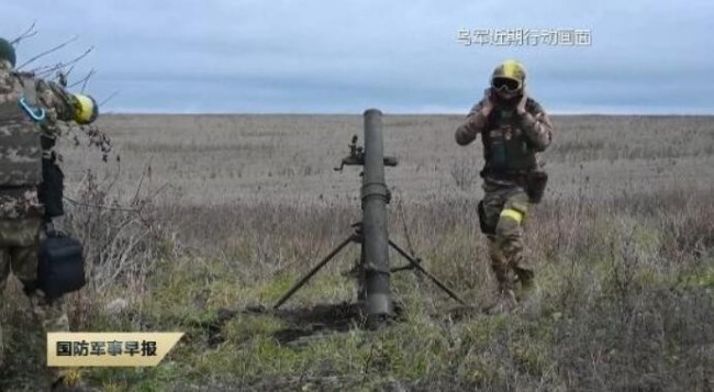 俄称打击乌东线目标 乌称摧毁俄防空系统