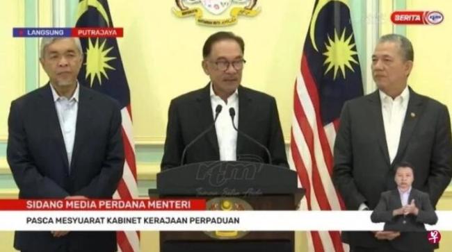 马来西亚宣布收紧入境措施 并不针对任何国家，而是面向所有国家