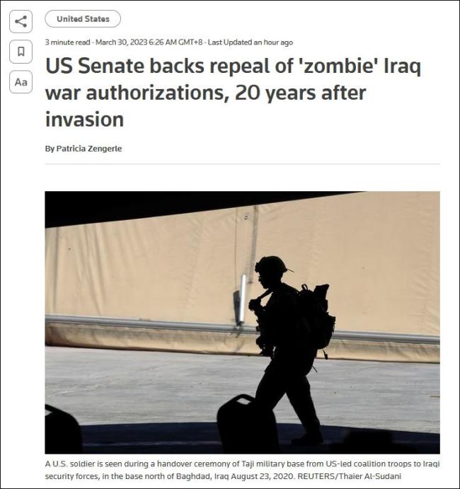 美国会参议院表决废除两项针对伊拉克的《使用军事力量授权法》，众议院闯关或遇阻力
