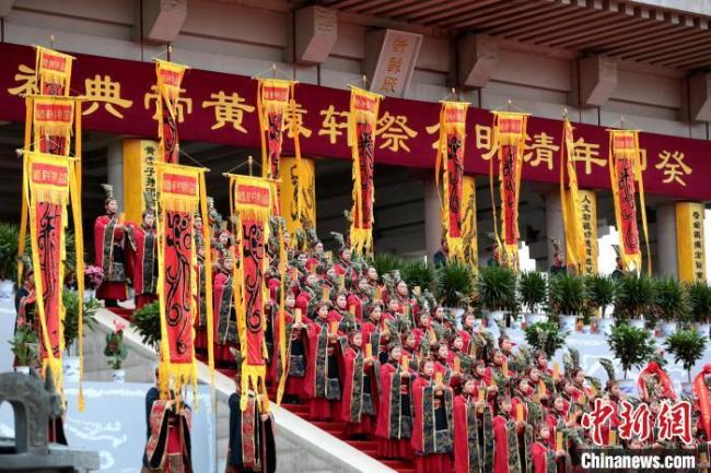 台胞：中华儿女都有前来祭祖的意愿，清明公祭轩辕黄帝典礼侧记：心香一炷祭轩辕两岸同胞根叶连