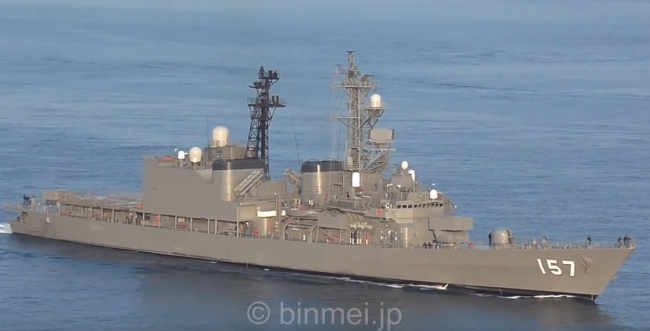 日本防卫省通报：首次发现航母山东舰进入西太平洋