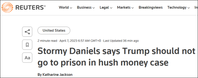 涉事艳星丹尼尔斯谈特朗普“封口费案”：如果罪名成立，他不应该因此入狱服刑