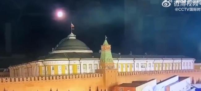 两架无人机对克里姆林宫发动袭击 现场画面曝光 普京未受伤