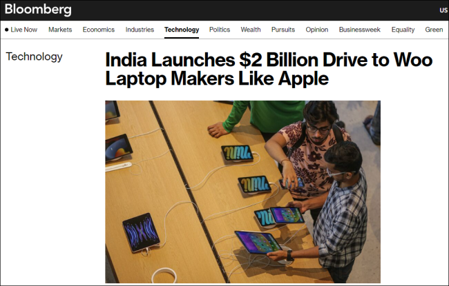 印度推20亿美元激励计划 想吸引苹果等电子设备商来印办厂
