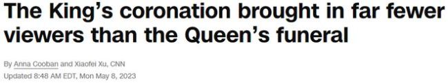 英女王葬礼费用已公布 英国网友怒骂1.6亿英镑花的不值