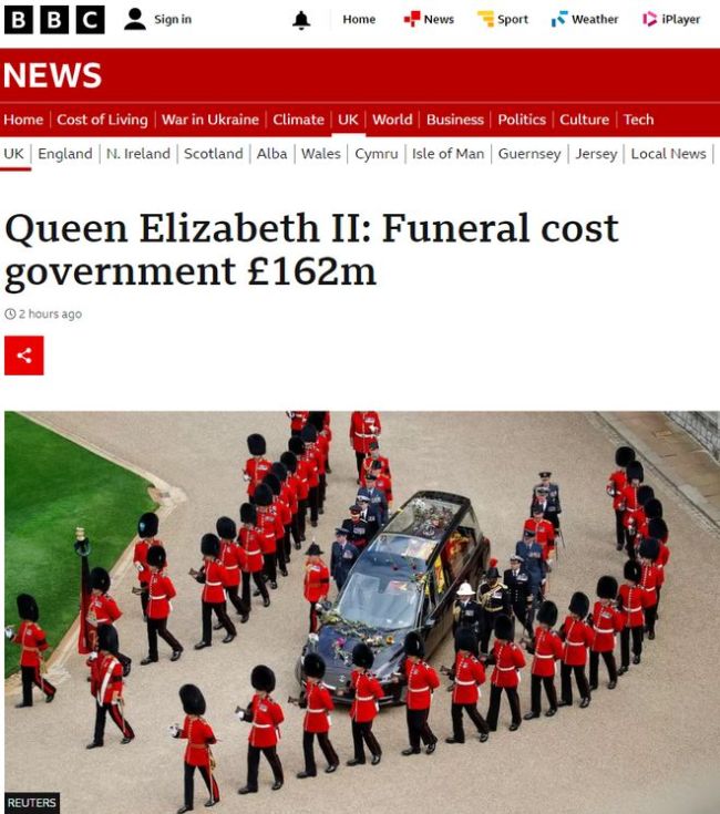 英女王葬礼费用已公布 英国网友怒骂1.6亿英镑花的不值