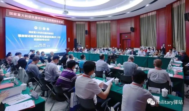 JF-22超高速风洞曝光 最高气流速度可达30马赫